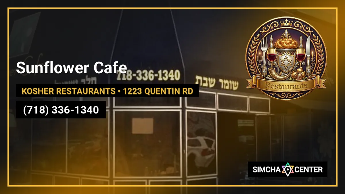 Sunflower Cafe — Kosher Restaurants