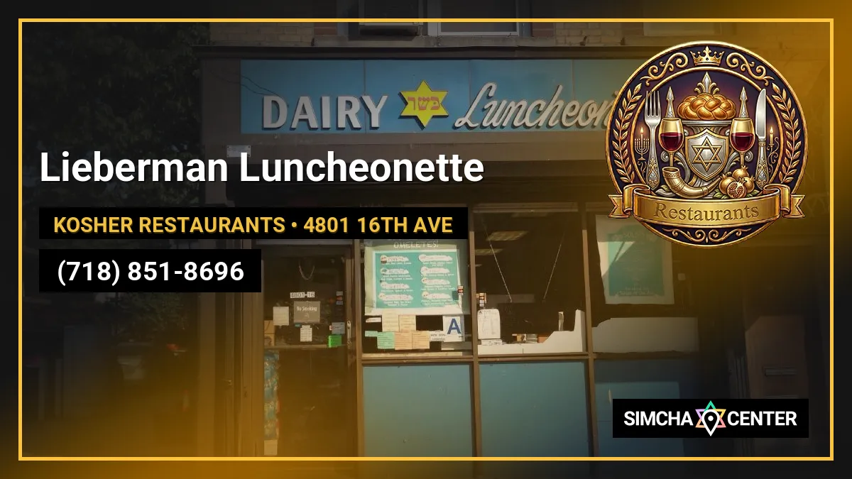 Lieberman Luncheonette — Kosher Restaurants