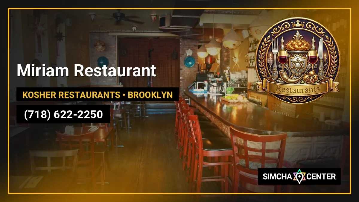 Miriam Restaurant — Kosher Restaurants