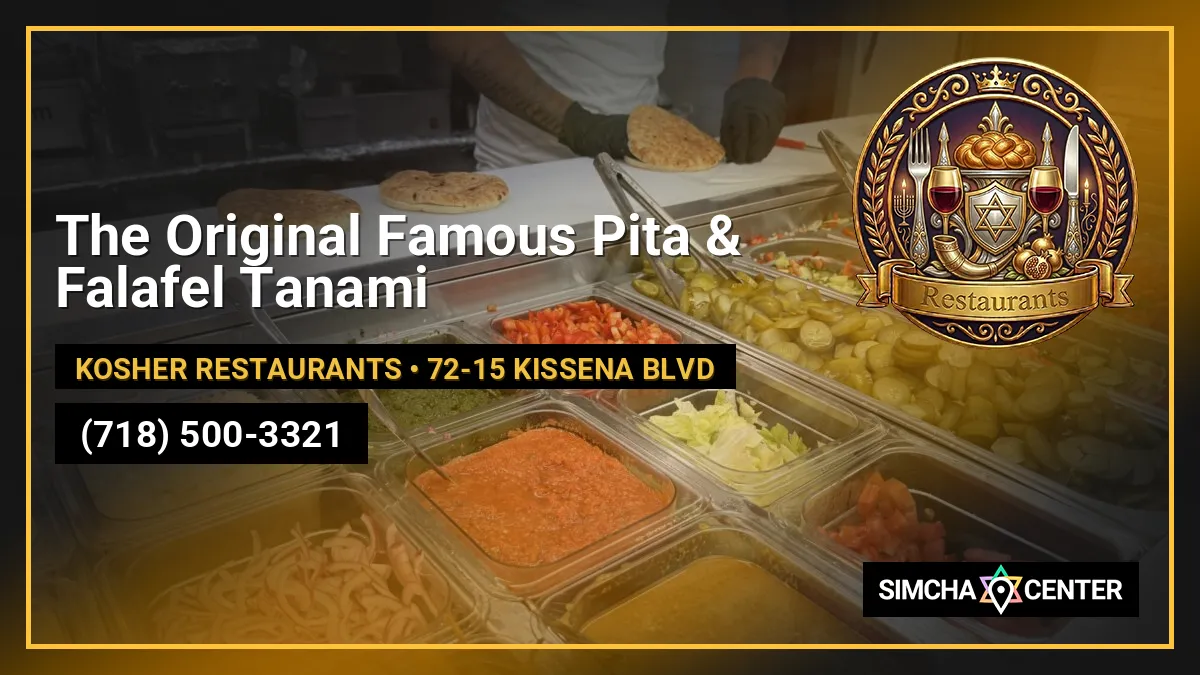 The Original Famous Pita & Falafel Tanami — Kosher Restaurants