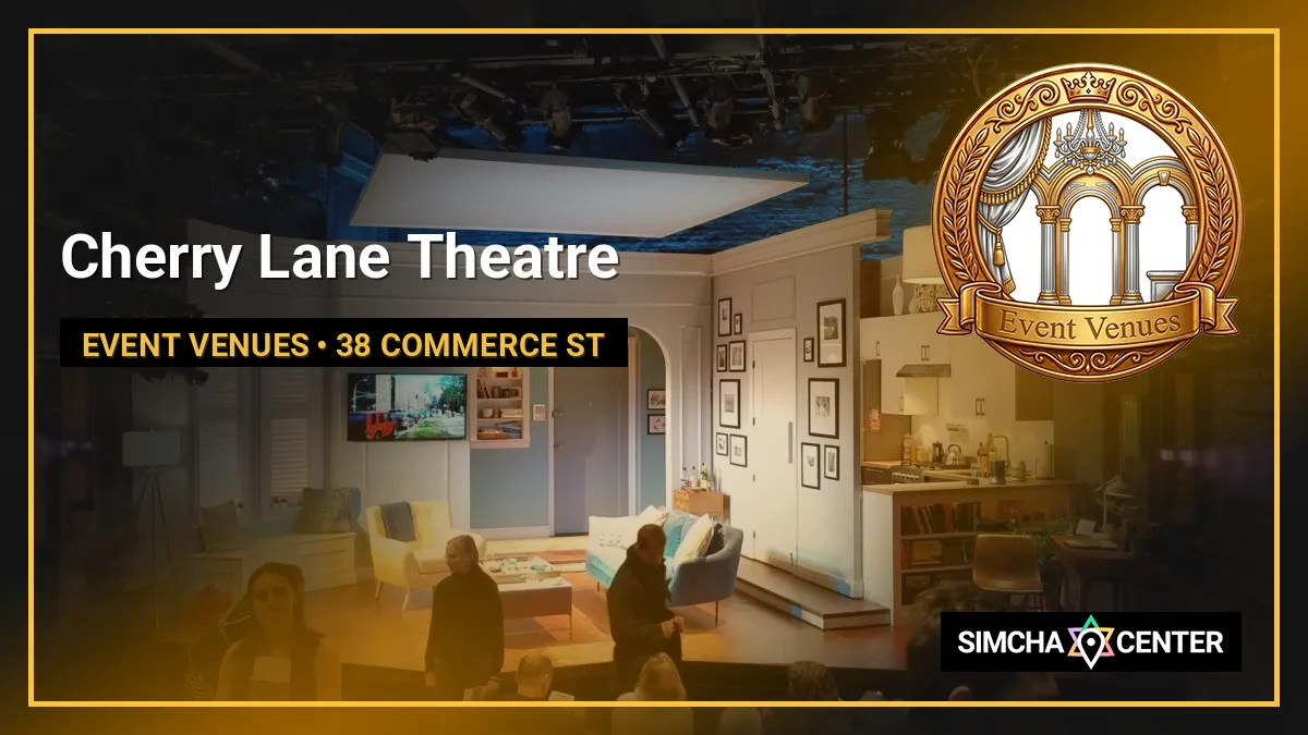 Cherry Lane Theatre — Event Venues