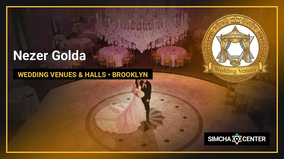 Nezer Golda — Wedding Venues & Halls