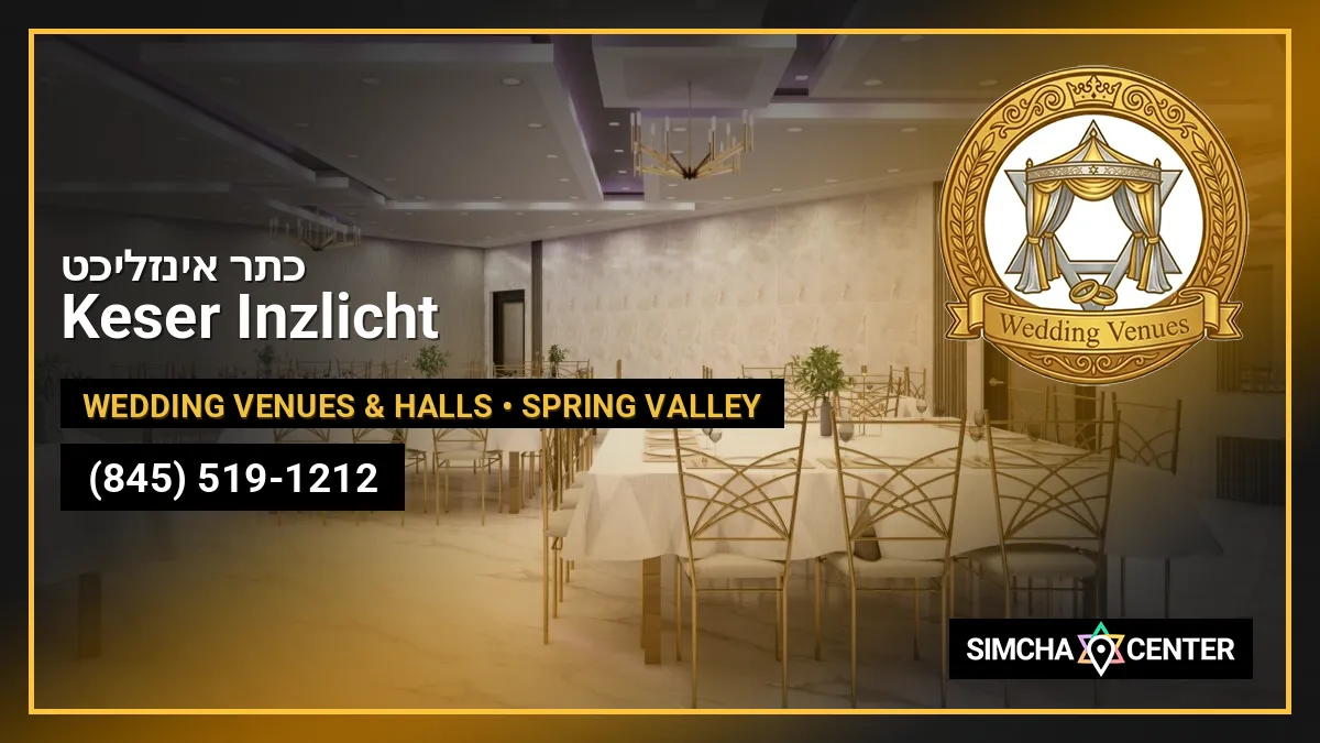 Keser Inzlicht כתר אינזליכט — Wedding Venues & Halls