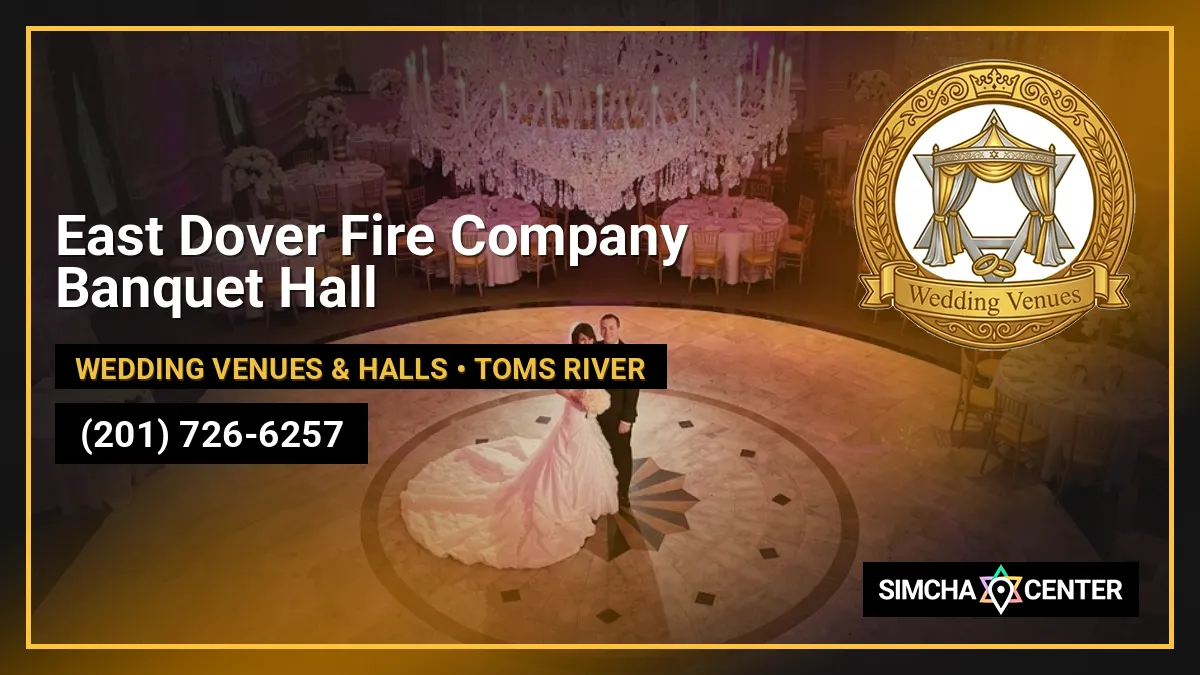East Dover Fire Company Banquet Hall — Wedding Venues & Halls