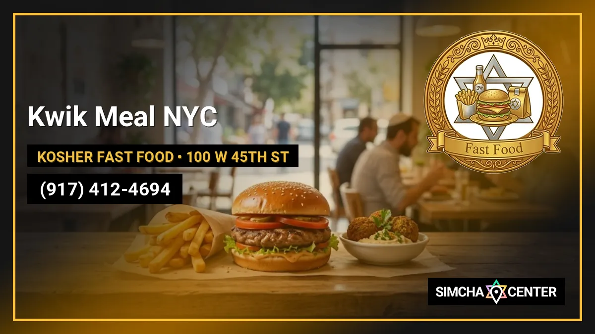 Kwik Meal NYC — Kosher Fast Food