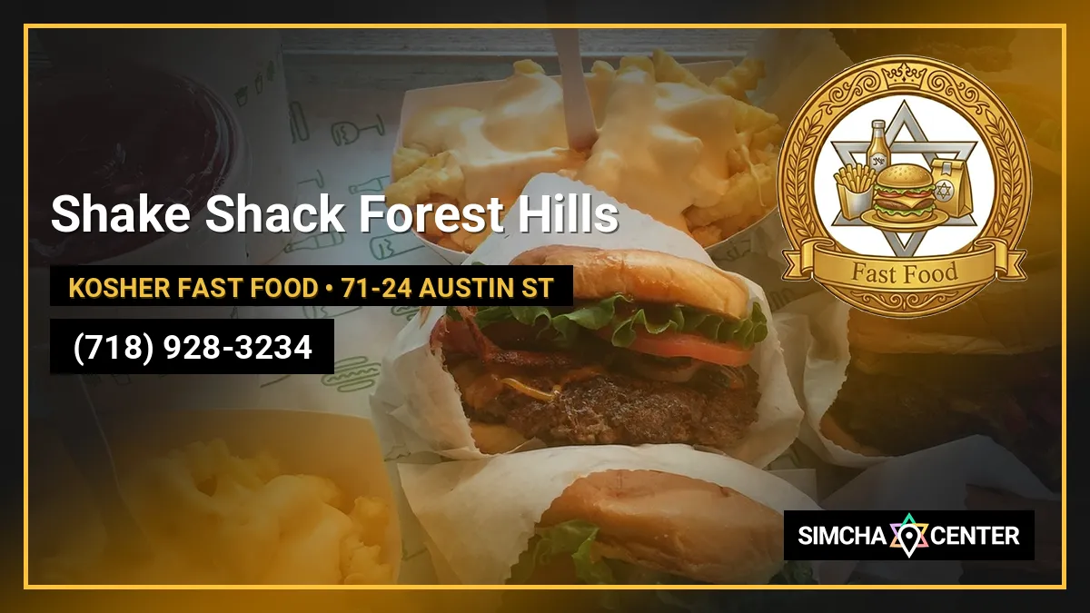 Shake Shack Forest Hills — Kosher Fast Food