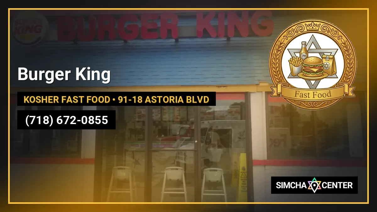 Burger King — Kosher Fast Food