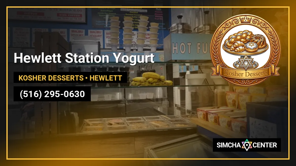 Hewlett Station Yogurt — Kosher Desserts