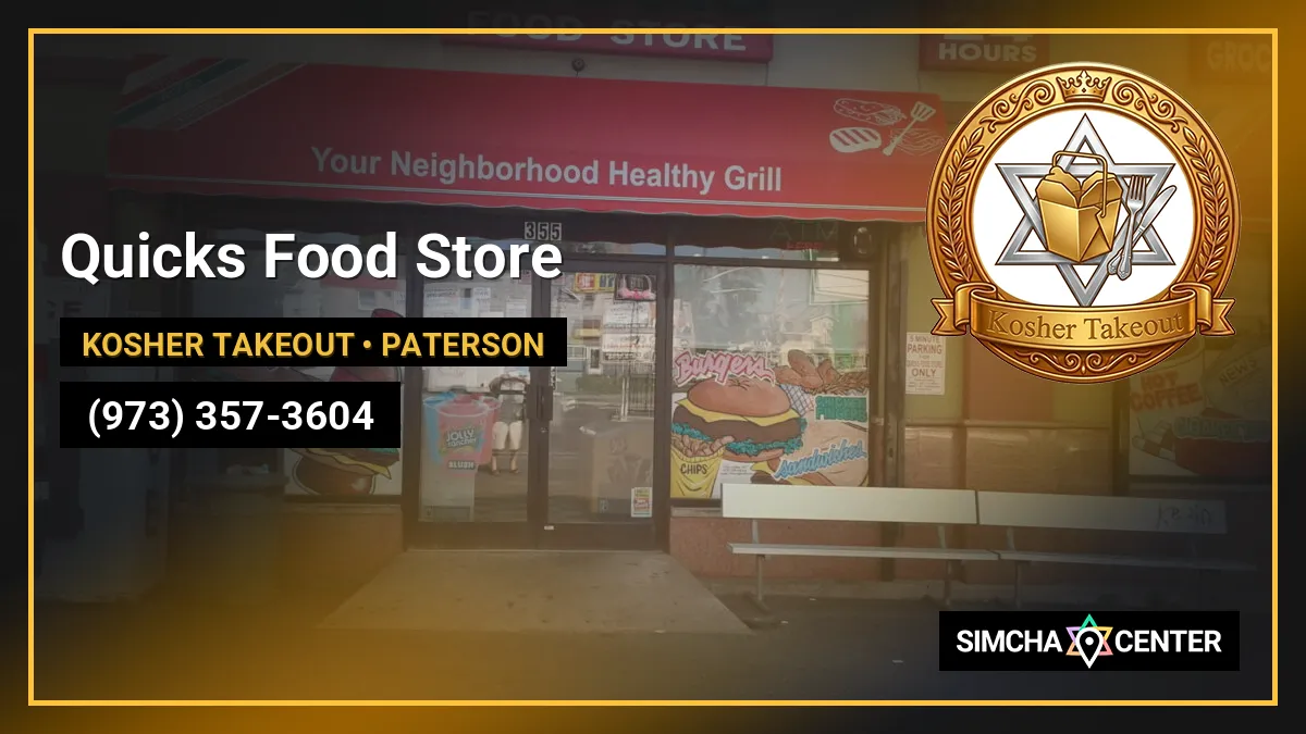 Quicks Food Store — Kosher Takeout