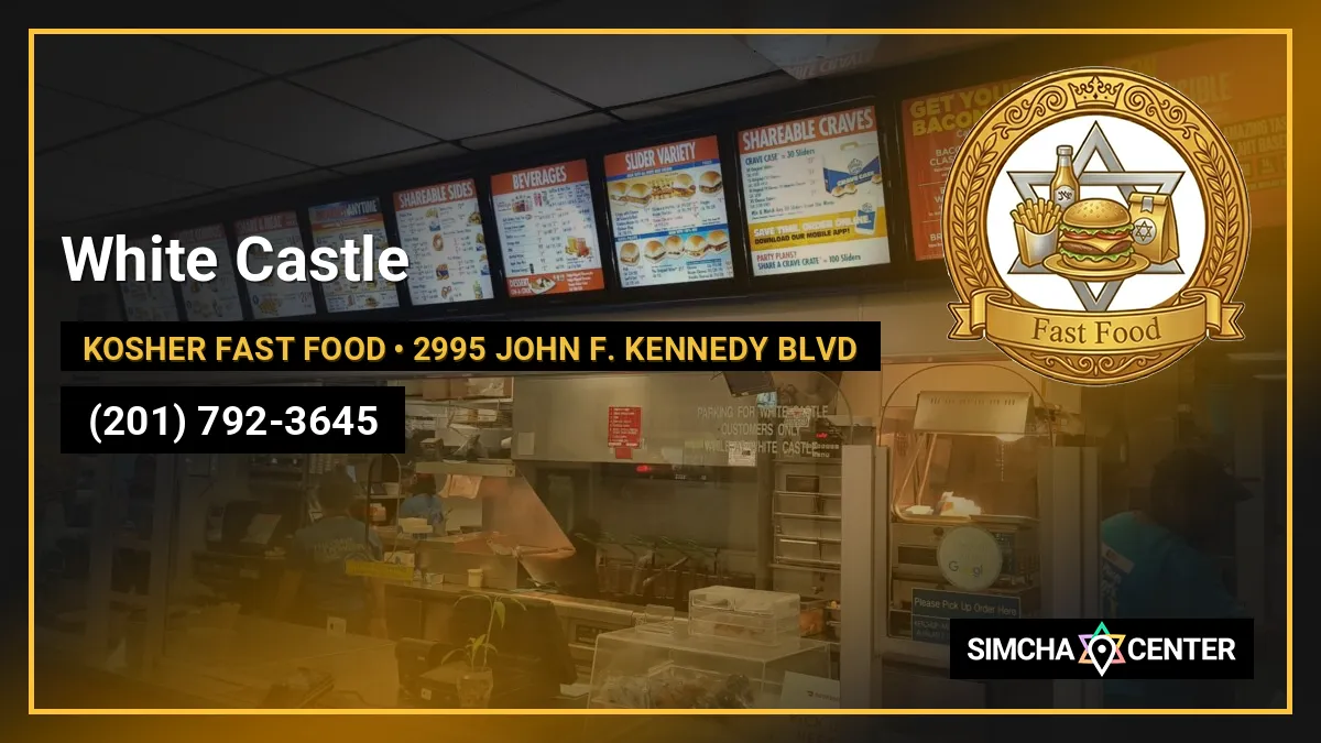 White Castle — Kosher Fast Food