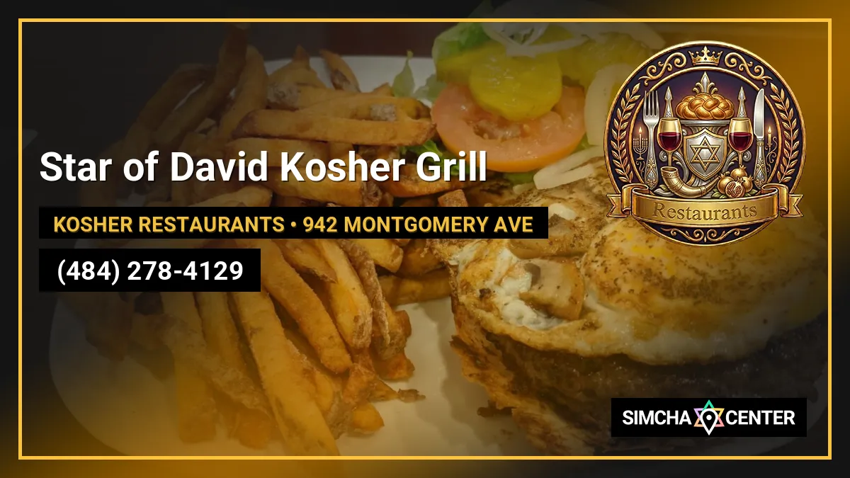 Star of David Kosher Grill — Kosher Restaurants