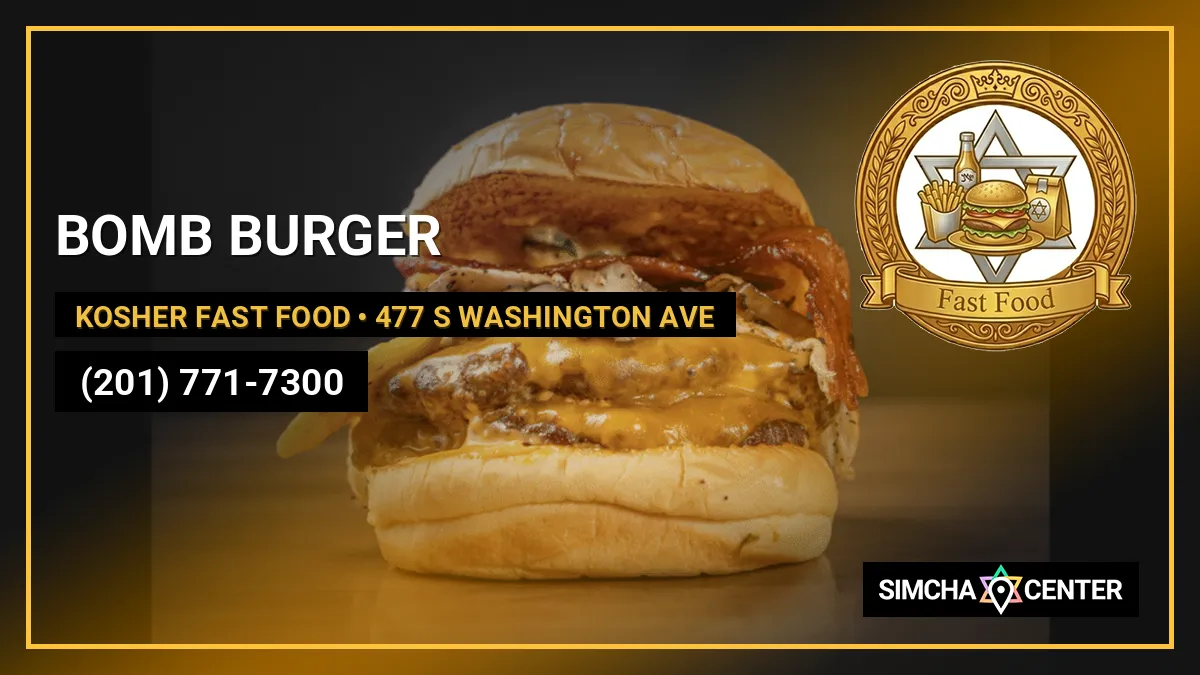 BOMB BURGER — Kosher Fast Food