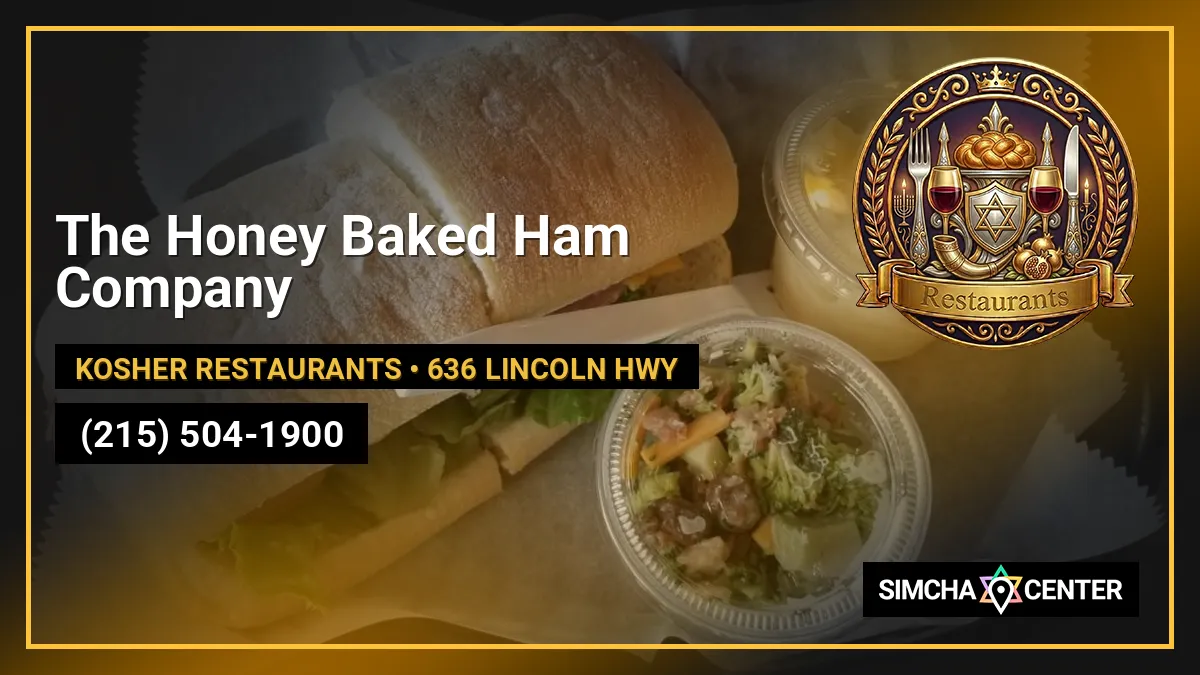 The Honey Baked Ham Company — Kosher Restaurants