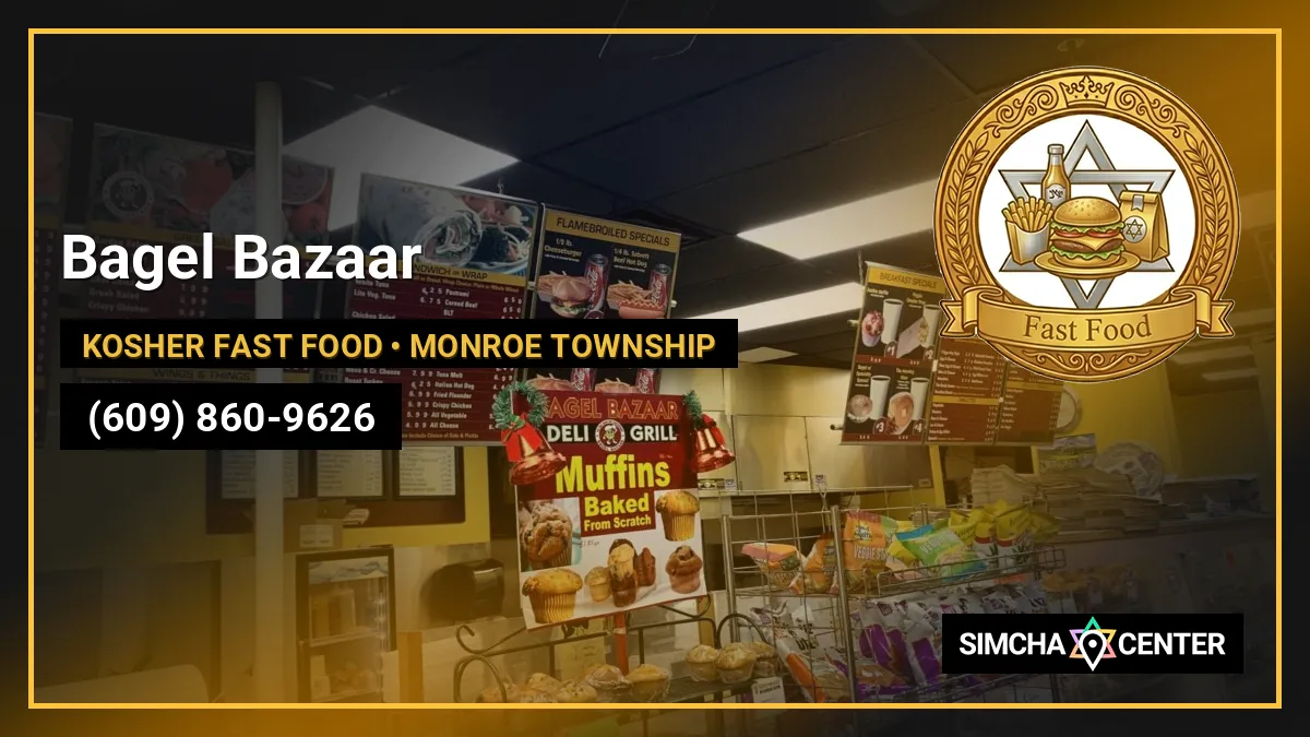 Bagel Bazaar — Kosher Fast Food
