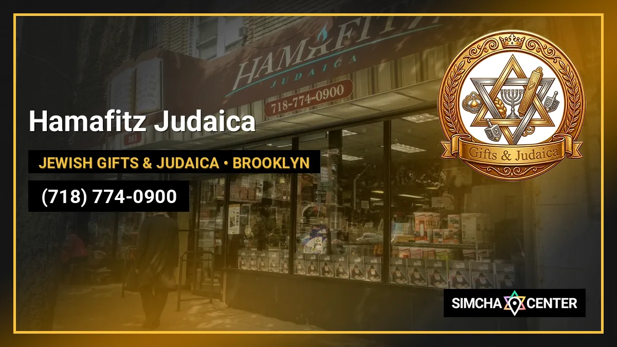 Hamafitz Judaica — Jewish Gifts & Judaica