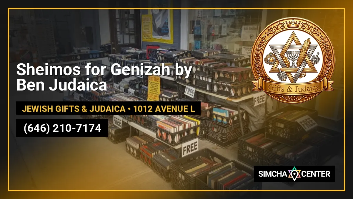 Sheimos for Genizah by Ben Judaica — Jewish Gifts & Judaica
