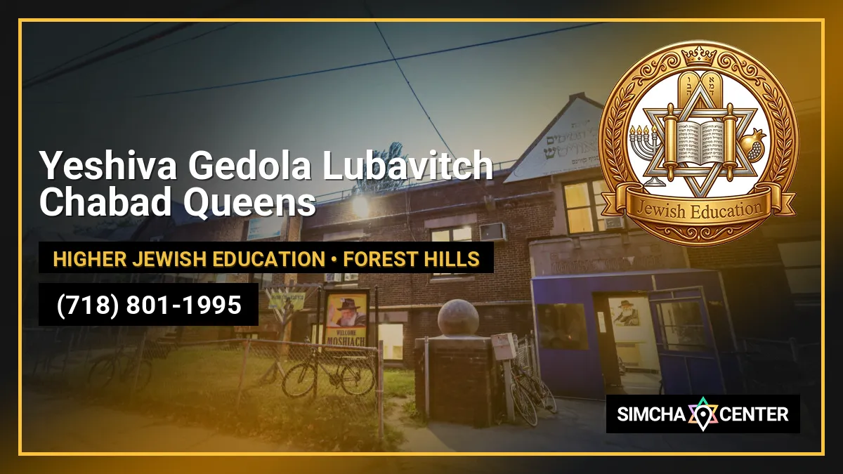 Yeshiva Gedola Lubavitch Chabad Queens — Higher Jewish Education