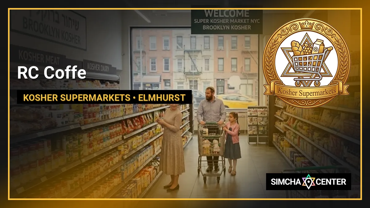RC Coffe — Kosher Supermarkets