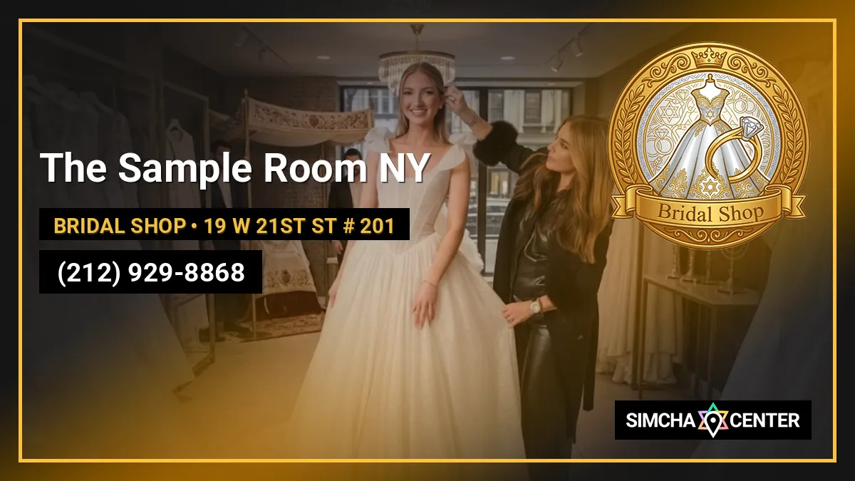 The Sample Room NY — Bridal Shop