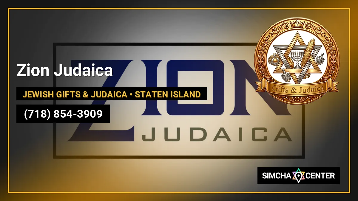 Zion Judaica — Jewish Gifts & Judaica