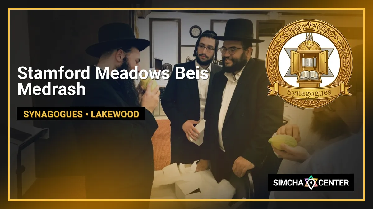 Stamford Meadows Beis Medrash — Synagogues