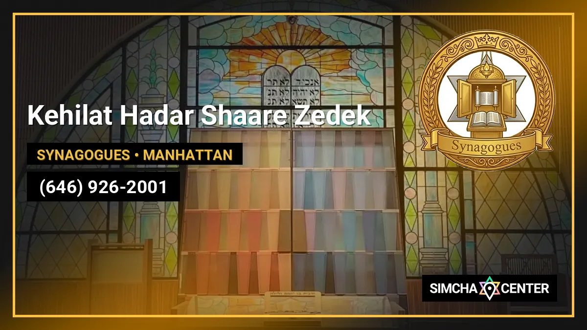 Kehilat Hadar Shaare Zedek — Synagogues