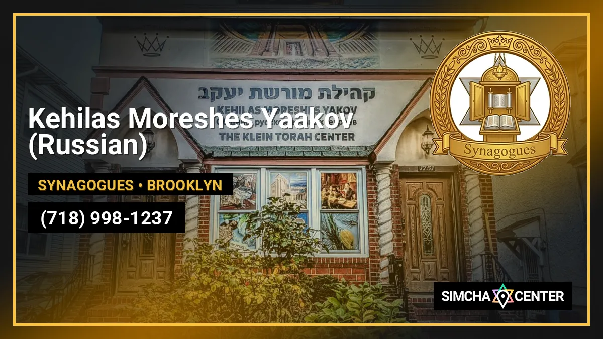 Kehilas Moreshes Yaakov (Russian) — Synagogues