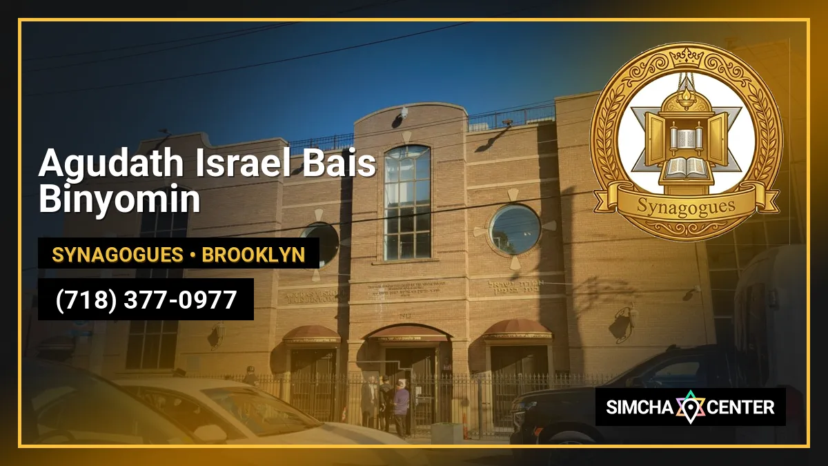 Agudath Israel Bais Binyomin — Synagogues