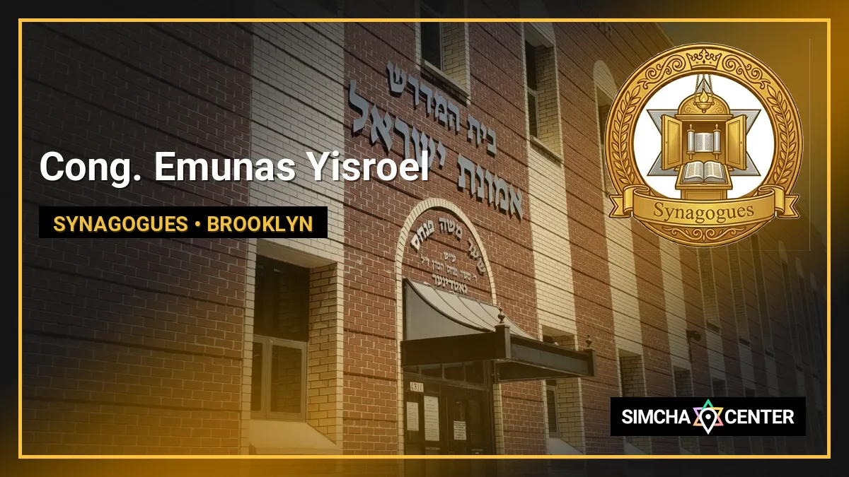 Cong. Emunas Yisroel — Synagogues