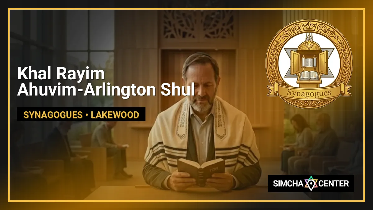 Khal Rayim Ahuvim-Arlington Shul — Synagogues