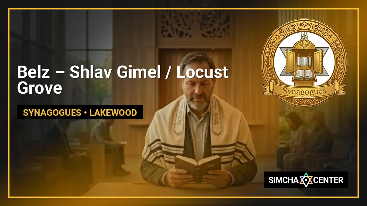 Belz – Shlav Gimel / Locust Grove — Synagogues