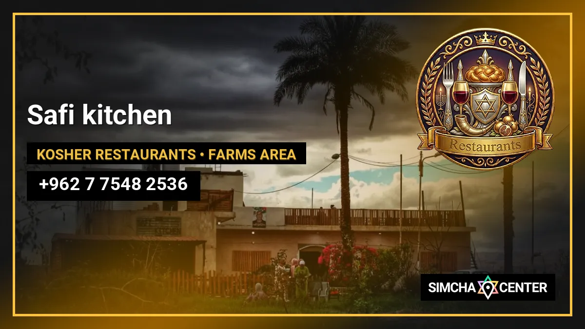Safi kitchen — Kosher Restaurants