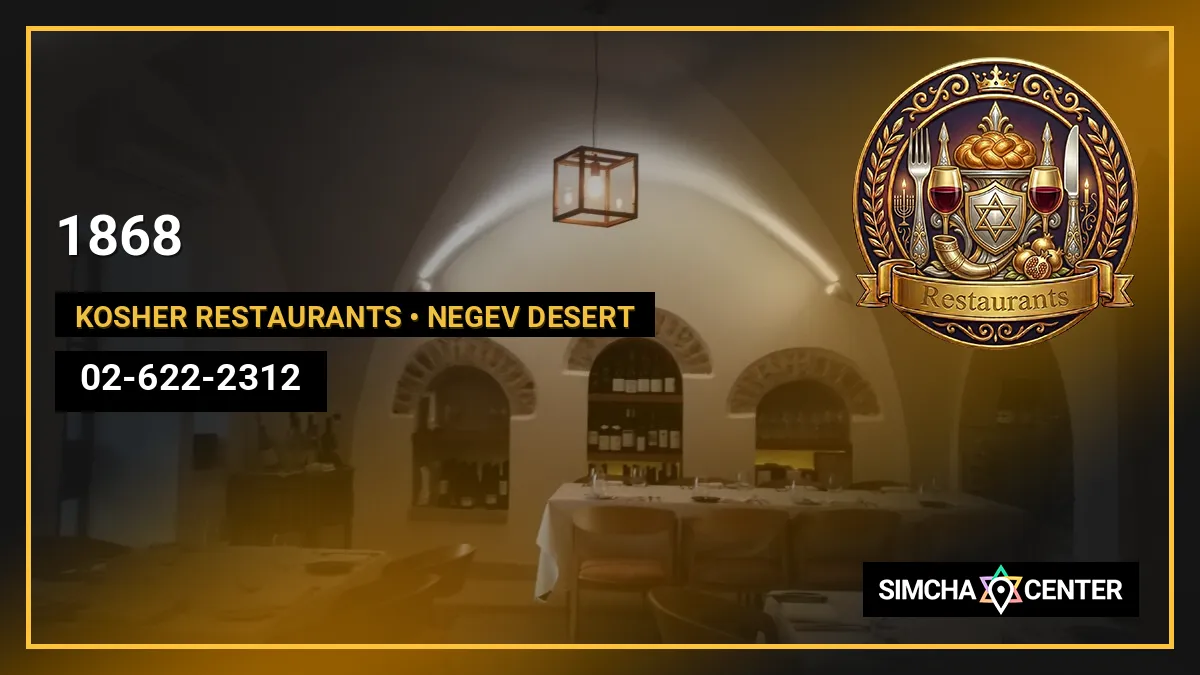 1868 — Kosher Restaurants