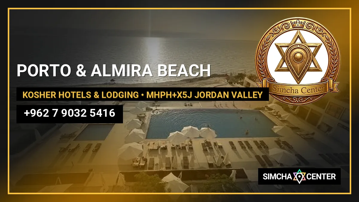 PORTO & ALMIRA BEACH — Kosher Hotels & Lodging