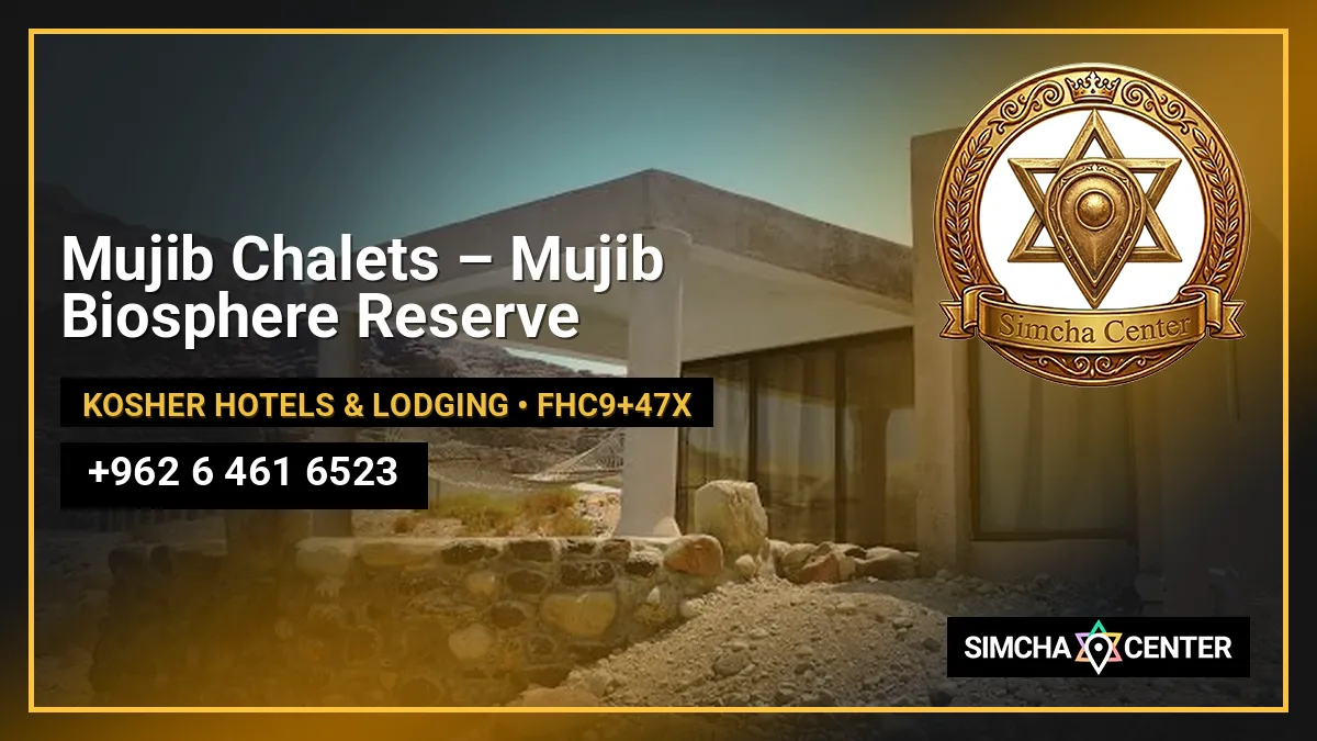 Mujib Chalets – Mujib Biosphere Reserve — Kosher Hotels & Lodging