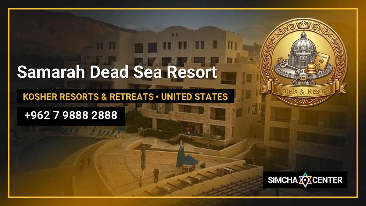 Samarah Dead Sea Resort — Kosher Hotels & Lodging