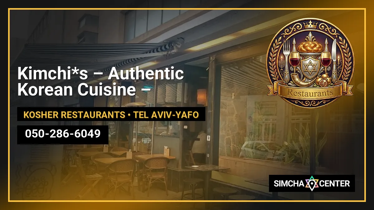 Kimchi*s – Authentic Korean Cuisine – — Kosher Restaurants