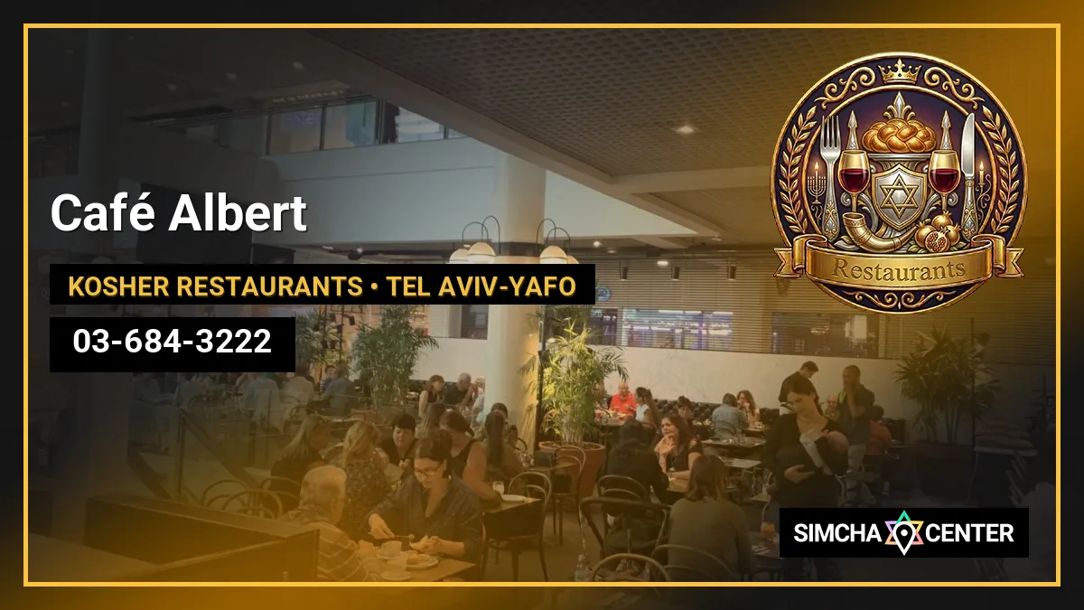 Café Albert — Kosher Restaurants