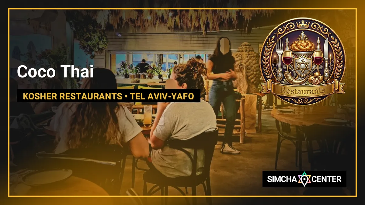 Coco Thai — Kosher Restaurants