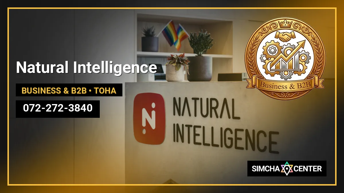 Natural Intelligence — Business & B2B