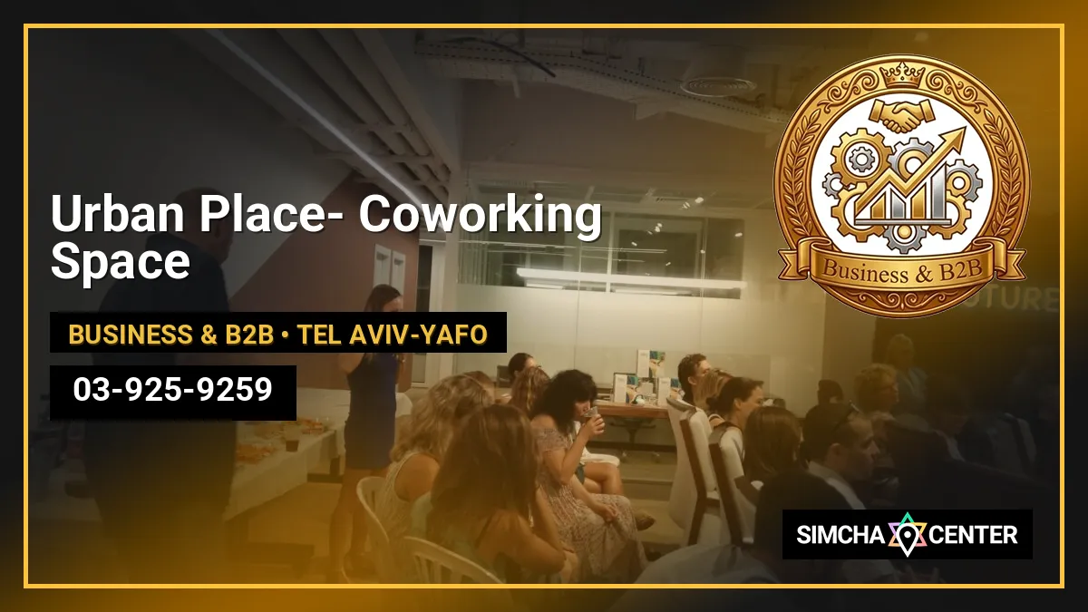 Urban Place- Coworking Space — Business & B2B