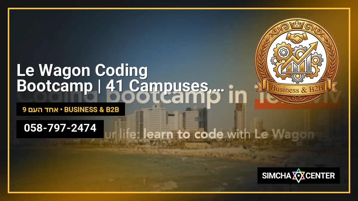 Le Wagon Coding Bootcamp | 41 Campuses, No. 1 Ranked Worldwide | Learn to Code in 9 Weeks — Business & B2B