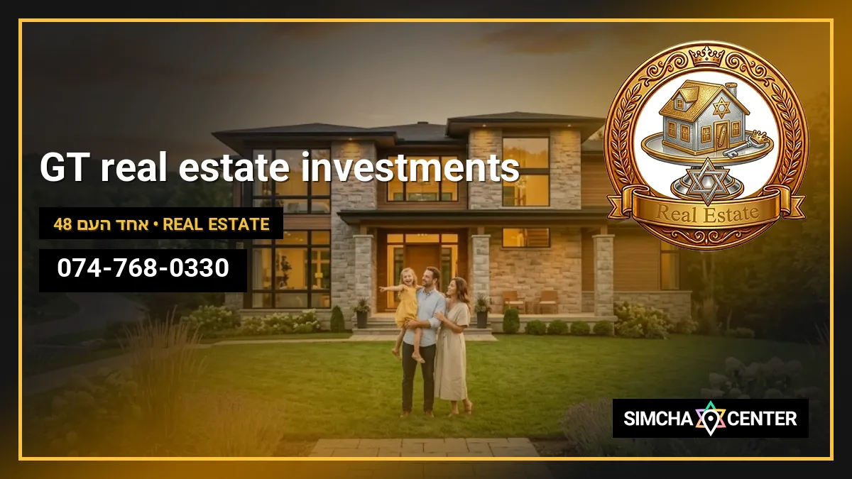GT real estate investments — Real Estate