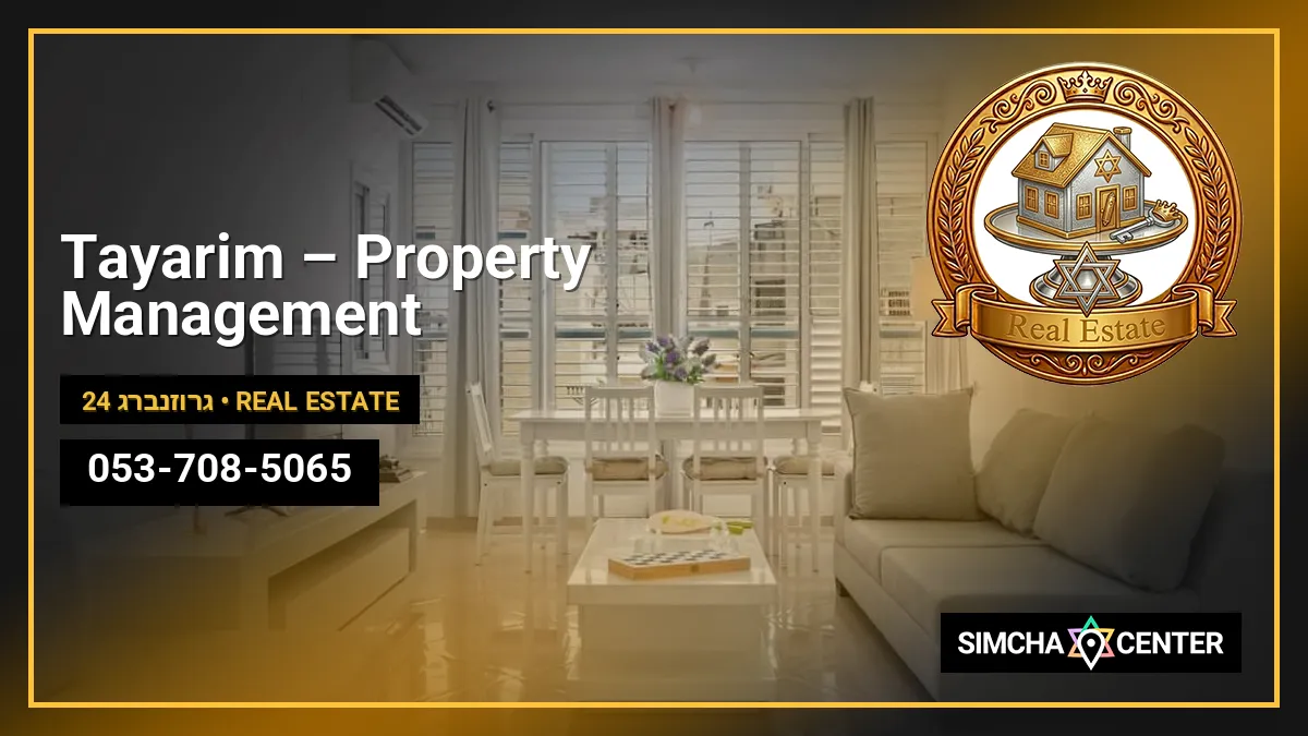 Tayarim – Property Management — Real Estate