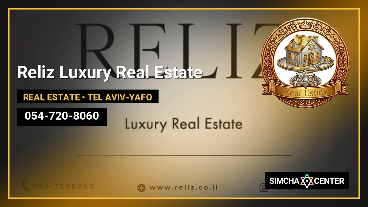 Reliz Luxury Real Estate — Real Estate