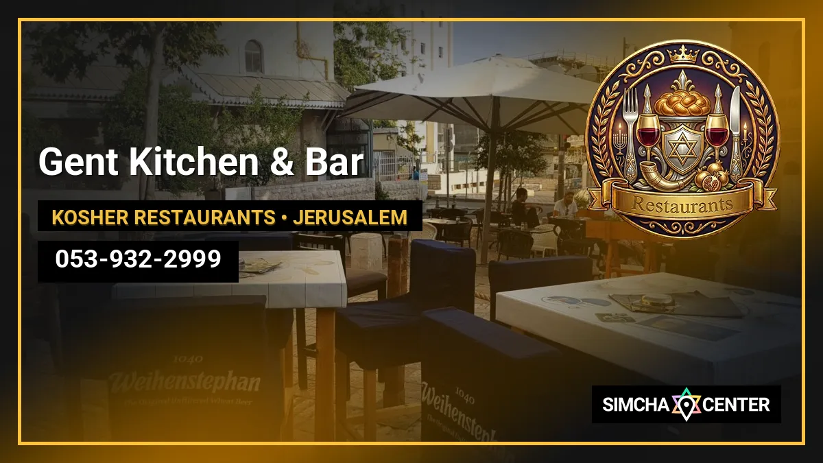 Gent Kitchen & Bar — Kosher Restaurants