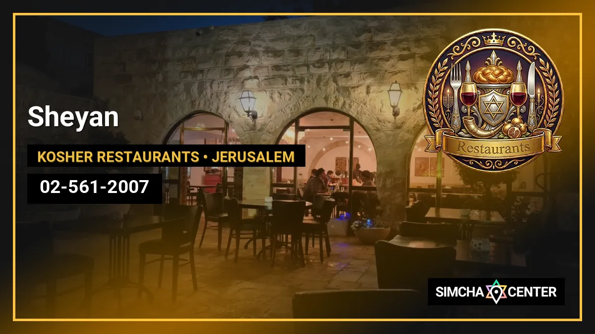 Sheyan — Kosher Restaurants