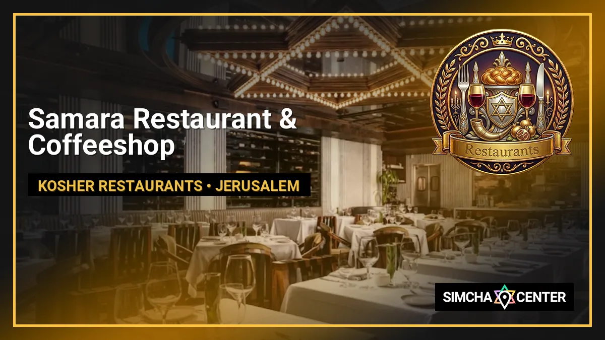 Samara Restaurant & Coffeeshop — Kosher Restaurants