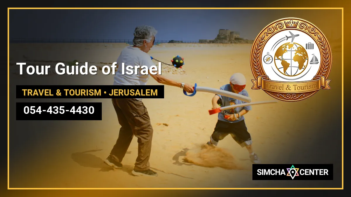 Tour Guide of Israel — Travel & Tourism