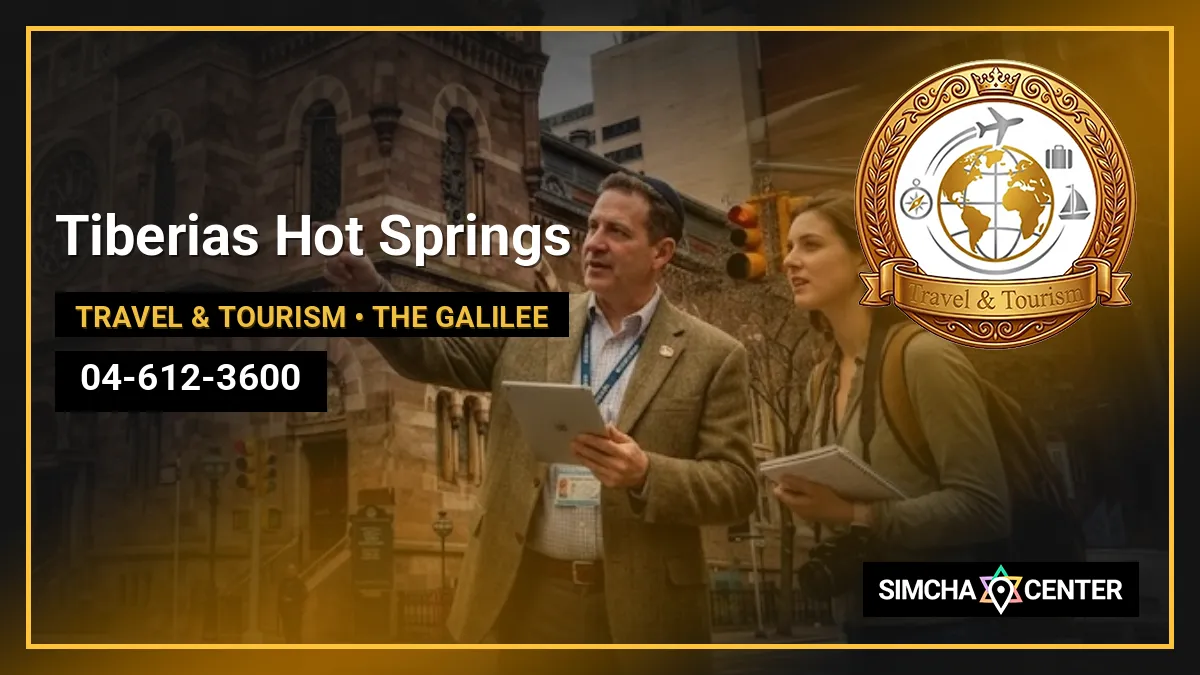 Tiberias Hot Springs — Travel & Tourism